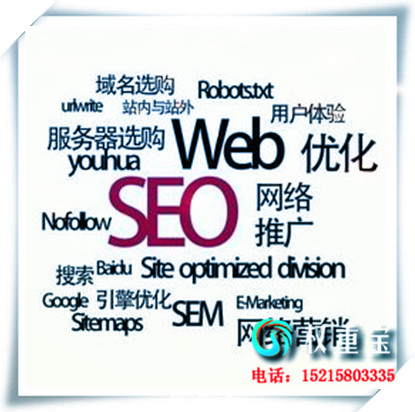 SOSOϢԴSEO